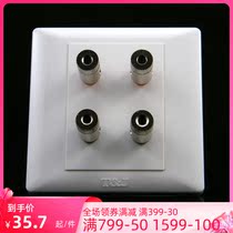 Space-based switch socket Jhabour series Two-four-head sound socket universal pleasing series HA802-S