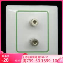 Space-based switch socket Jalot series one second-head sound socket with fluorescent K801-SB-FL