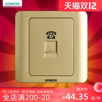Siemens switch socket panel vision gold Brown series phone socket 5 TG0 120