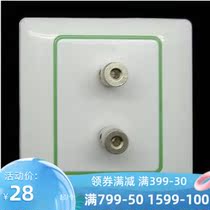 Sky-based switch socket Elegant series one-position two-head audio socket with fluorescent K801-SB-FL