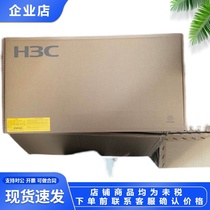 Huasan (H3C) RT-HMIM-4GEE GEF 4 port Gigabit Ethernet Electrical interface HMIM module