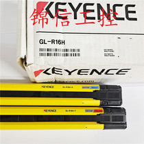 Sales Keenz GL-R16H original safety grating spot