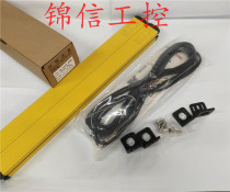 Ridillon RL1040-RNB area light curtain sensor range 0 2~2M output NPN