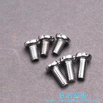 Embroidery machine screw panel screw long panel short panel screw panel fixing