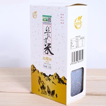 Xinmi (Silk Road Pastoral-Organic Gongmi First-level Blood Glutinous Rice) 4 Jin Experience