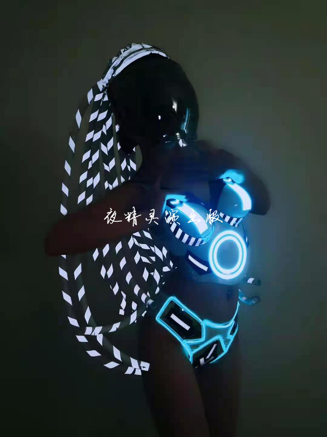 Night Elf Showwear Bar Nightclub Tech Sense Future Warrior Reflective GlowIng Costume Party Nightclub Show Tour