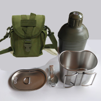 Summer 304 stainless steel insulation large capacity outdoor sports office boiling water portable lunch box water cup green kettle