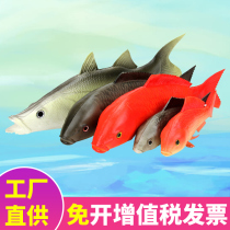 Simulation fish model fake carp crucian carp toy Chinese sturgeon decorative props sea fish large small goldfish pendant living room