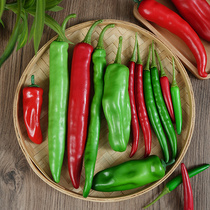 Simulation pepper fake green red pepper vegetable model refrigerator cabinet display photography early education props decoration decoration