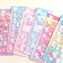 10 Mint Rabbit Hands Tent Korea Floro Studdio Cute Rabbit Silk With Bright Sheet Waterproof Stickers for Stars