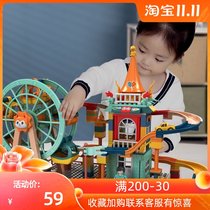 Boy trembles puzzle train toy rail car car 4 Parking Lot 2 Puzzle 3 years old birthday gift