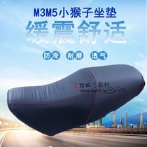 Modified electric car motorcycle electric motorcycle mob monkey M5 M3 thickened cushion seat cushion car seat