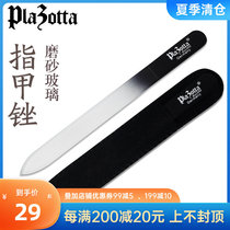 German Plazotta Nail Filing Polished Bar Medecor Special Home Baby Grey Nail Frosted Glass