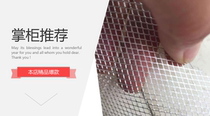 Ultra-thin diamond-shaped aluminum grid aluminum plate aluminum mesh small hole 2mm by 4mm range hood filter wedding dress lining diamond mesh