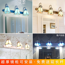 Mediterranean mirror headlight toilet wall lamp European style pastoral bedroom bathroom powder room creative three-head mirror cabinet lamp