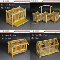 Personality house drawers Drawers Handmade Cage Handmade Bamboo Single Lattice Double-Four Lattice of the Cage The Cage of the Cage