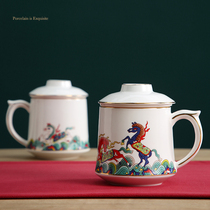 600ml large capacity ceramic cup with lid with tea leakage Bone China water cup Household tea cup Tea water separation office horse