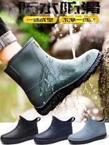 Japanese spring and summer rain shoes mens middle tube rubber shoes mens waterproof wear-resistant kitchen fishing water shoes mens rain boots overshoes