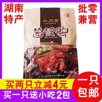  Ogawa Guijiang plate duck Hunan Nanxian specialty snack large package 320g spicy whole hand-torn extra spicy