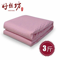 Silk weighs 3 catty silk quilted by 100% mulberry silk by special price quilted by the spring autumn