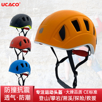 Outdoor Climbing Rock Climbing Ice Climbing Helmet Tango Creek Safety Helmet Riding Through Adventure Cap Waters Rescue Equipment
