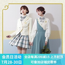 Tianyu Chuan JK uniform suit big set Miss Elizabeth milk skirt suit grid skirt bag spot drop