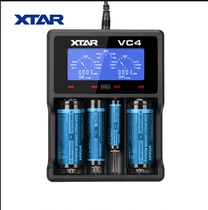 XTAR Aixda VC4 vc4s 18650 four slot charger Ni-Cd Ni-MH glare flashlight charger