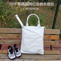 2020 Li Na French Open Roland Garros commemorative ladies shoulder tennis backpack Wimbledon