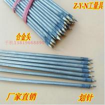 Tip type hard alloy head scratching needle tile cutting steel needle cutting knife tile marking needle fitter drawing line