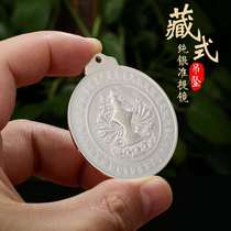 Sterling silver 999 quasi-lifting mirror pendant zhuti spells zhuti Buddha pendant