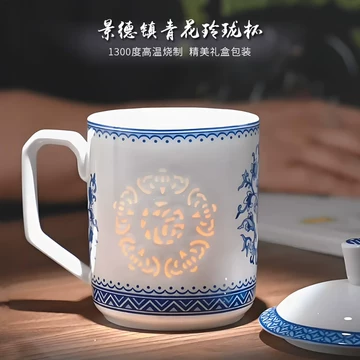 陶瓷杯玲珑瓷-陶瓷杯玲珑瓷促销价格、陶瓷杯玲珑瓷品牌- 淘宝