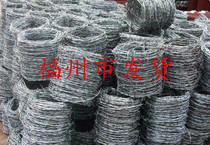 2018 anti-theft barbed rope protective net iron barbed wire anti-climbing thorn iron Tribulus fence wall galvanized without rust
