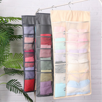  Underwear underwear storage hanging bag double-sided hanging socks storage bag behind the door storage wardrobe storage artifact fabric