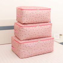 Thickened Oxford cloth storage bag finishing bag extra-large cotton quilt storage box clothes storage box moisture-proof bag