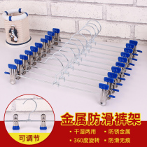 Household pants rack multi-function pants clip stainless steel clip Underwear hanger Non-slip incognito pants hang windproof drying