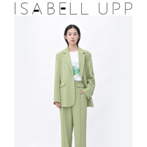 UPP Suit Suit Design Sensation Woman 2022 Spring new Advanced Sensation Green Small Crowdfried Street West Suit Jacket