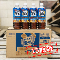 (15 bottles)Japanese brand dydo Da Yida wheat tea drink 600ml healthy no added sugar