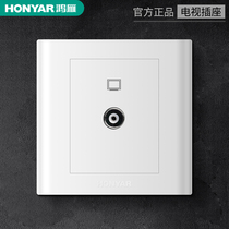 Hongyan switch socket wall switch panel TV socket cable TV socket TV socket elegant White