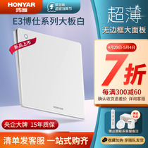 Hongyan switch socket panel porous open five hole socket 86 household dark wall USB white E3