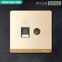 Hongyan Champagne Gold TV Phone Socket Type 86 Voice Closed Circuit Cable Panel for Home Two-in-One