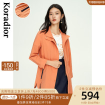 Coletier autumn 2021 new orange windbreaker coat womens long fashion thin early autumn casual