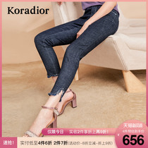  Collettier jeans 2021 spring new brand womens clothing simple and wild casual foot slim pants