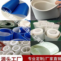 PU PVC white food grade conveyor belt assembly line transfer transport belt platter moon cake into machine meringue machine