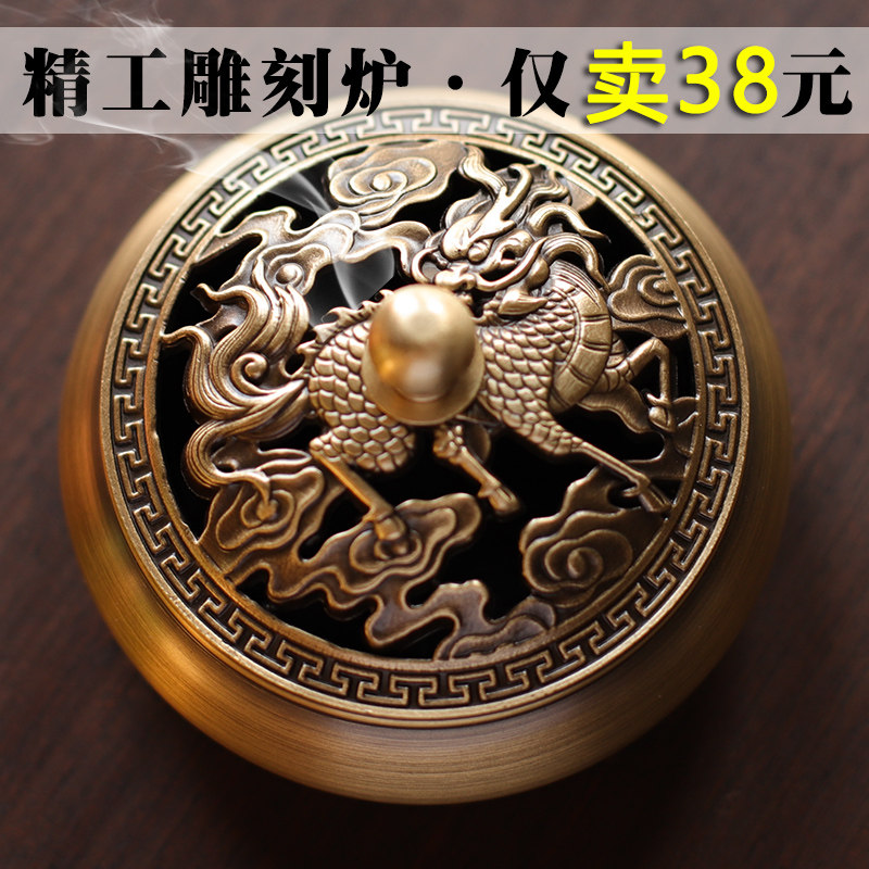麒麟铜香炉-麒麟铜香炉促销价格、麒麟铜香炉品牌- 淘宝