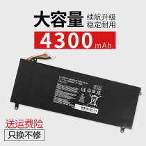 New applicable GIGABYTE TECHNICAL GIA U2442 U2442 U24F V2 V2 GNC-C30 GNC-C30 BUILT-IN NOTEBOOK BATTERY