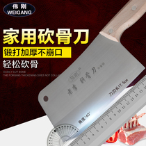 High density alloy steel hand forged household chopping knife bone chopping knife bone cutting knife bone cutting knife thick bone knife kitchen tool