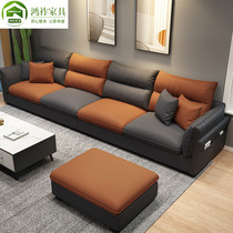 Science and technology cloth sofa Nordic simple modern size apartment living room corner type fabric sofa