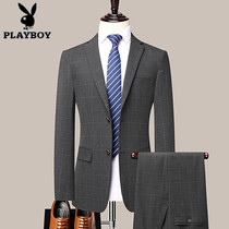 Playboy type mens suit suit set striped plaid business self-fitting professional wedding suit two-piece tide