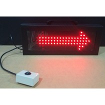 Basketball serve right has arrow indication LED electronic display Blue ball serve right indicator