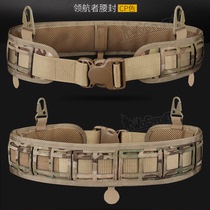 1000D Nylon Army Fan outdoor CS field Pilots belt waist seal MOLLE accessory bag suspension system
